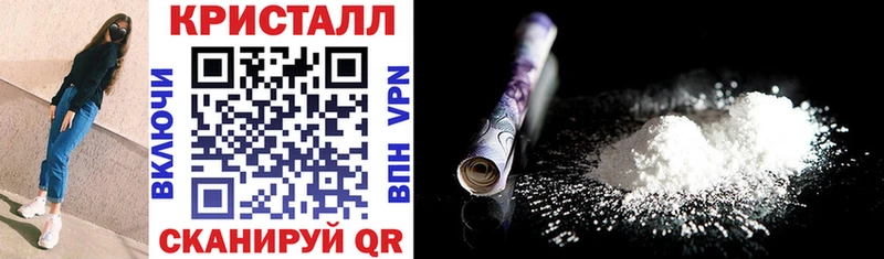 АМФЕТАМИН 97% Олёкминск