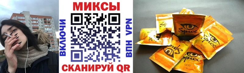 БУТИРАТ оксибутират  кракен tor  Олёкминск 