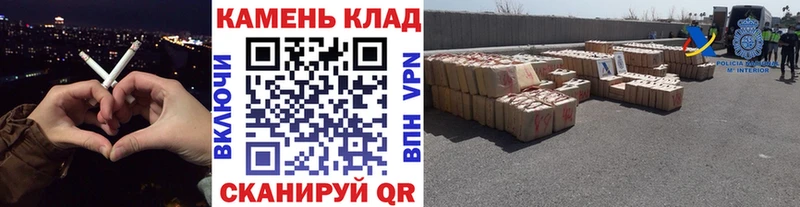 ГАШИШ VHQ Олёкминск