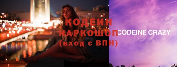 apvp Баксан