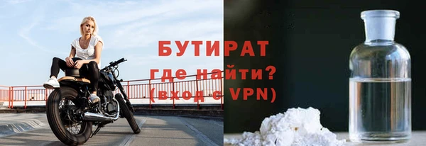 apvp Баксан