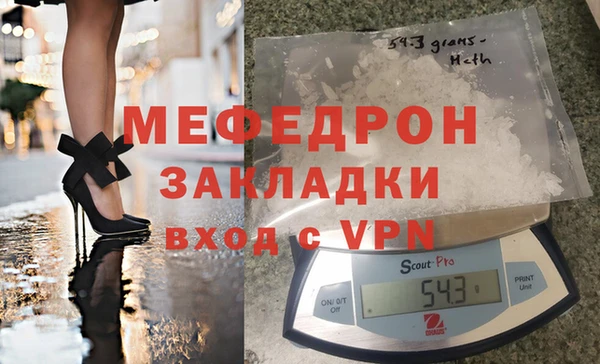 apvp Армянск