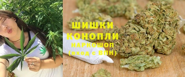 ALPHA-PVP Балахна