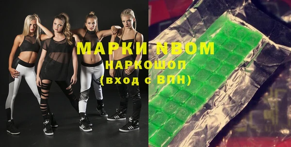 бутик Аркадак