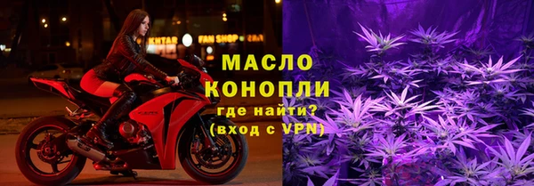 apvp Армянск