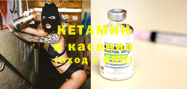 бутик Аркадак