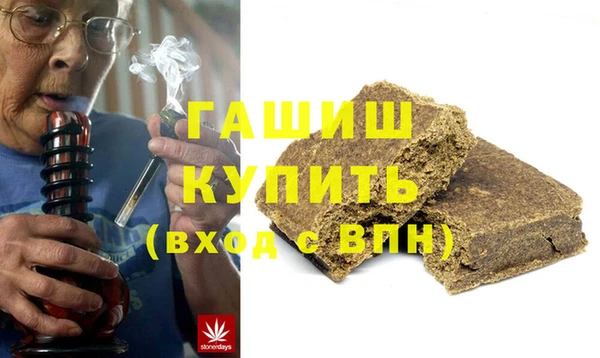 бутик Аркадак