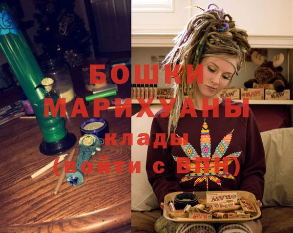 бутик Аркадак