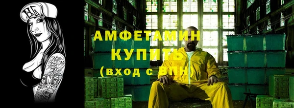 2c-b Арсеньев