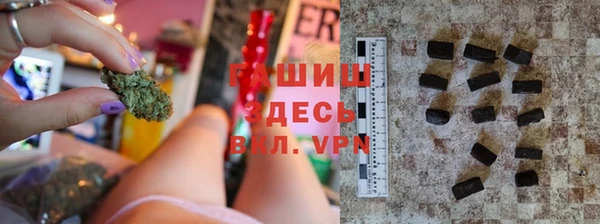 бутик Аркадак