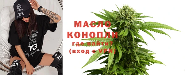 бутик Аркадак