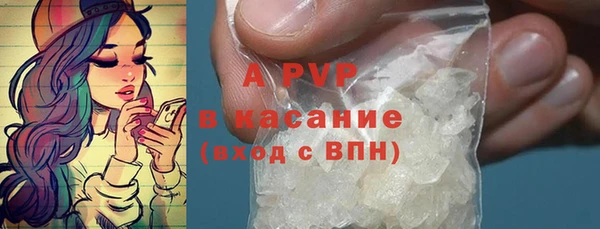 бутик Аркадак