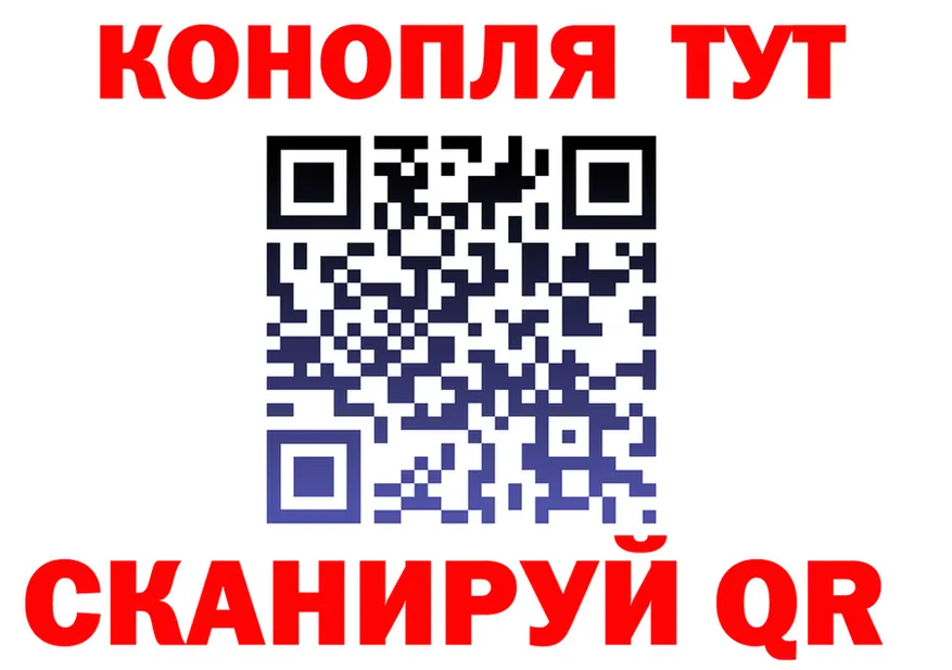 Cannafood марихуана как зайти даркнет гидра Олёкминск