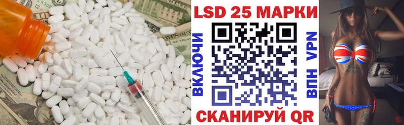 цена наркотик  Олёкминск  ЛСД экстази ecstasy 