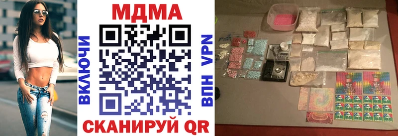 MDMA crystal  дарнет шоп  Олёкминск 